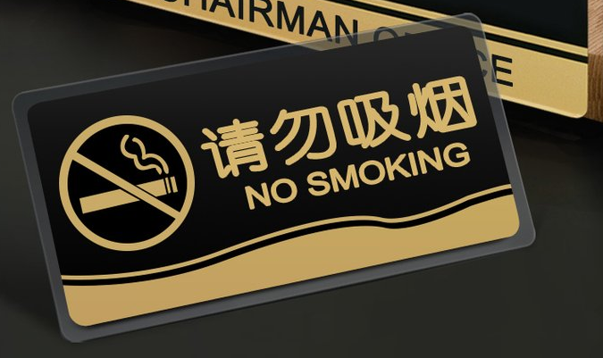 在亚克力上雕刻图案，用哪种激光打标机？
